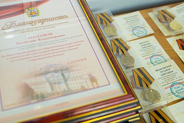 Сергей Грачев: «Женское движение в Оренбуржье имеет хорошие традиции и перспективы»